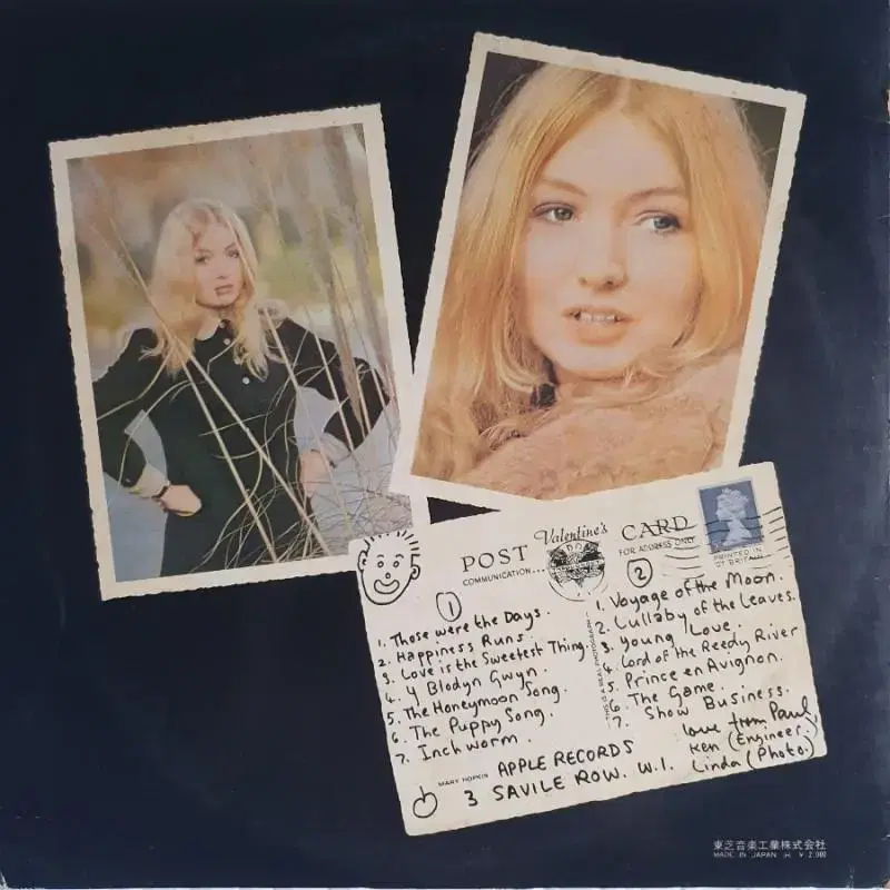 MARY HOPKIN - POST CARD LP(GF.일본초반)