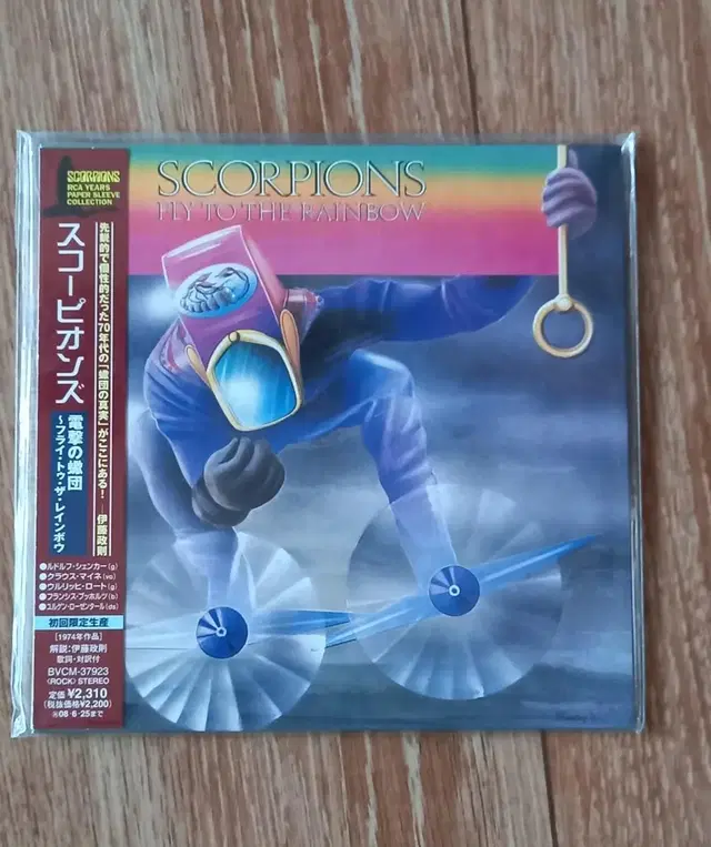 Scorpions lp mini 엘피 미니어처