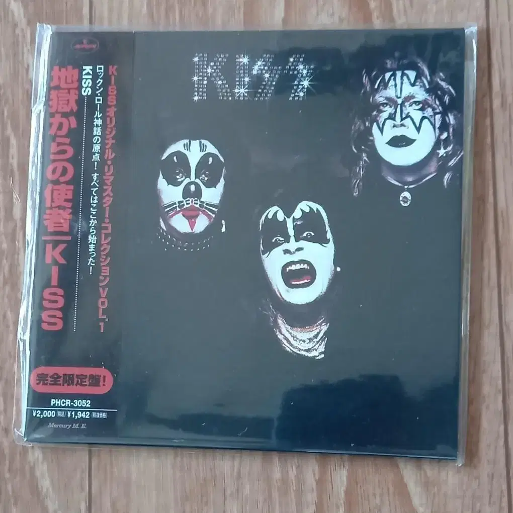 kiss lp mini 엘피 미니어처