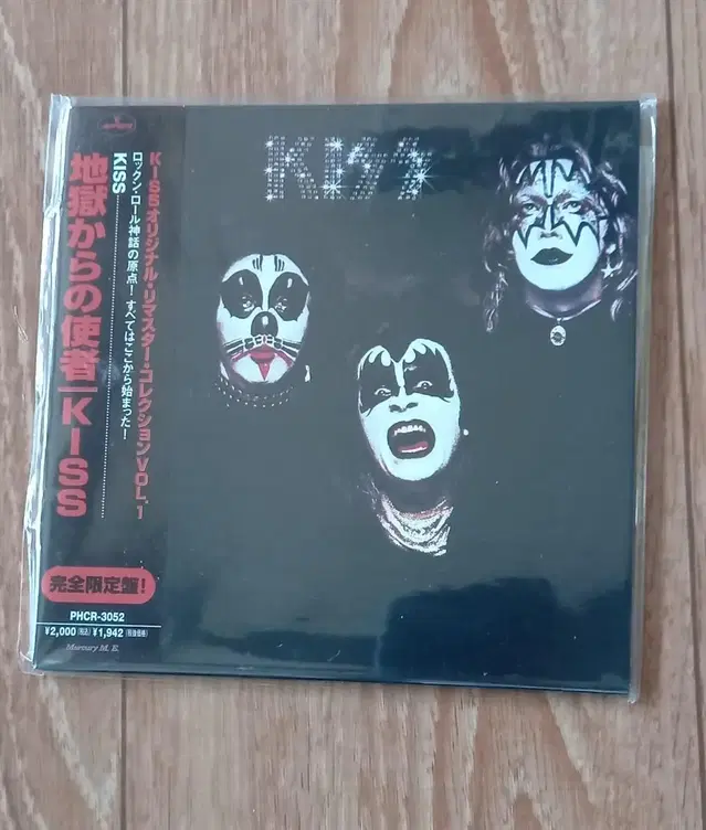 kiss lp mini 엘피 미니어처