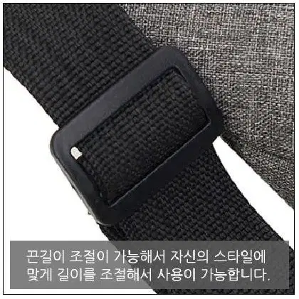 남여공용 패션 미니슬링백 힙색 운동가방 이어폰홀 깔끔한 크로스백 4컬러