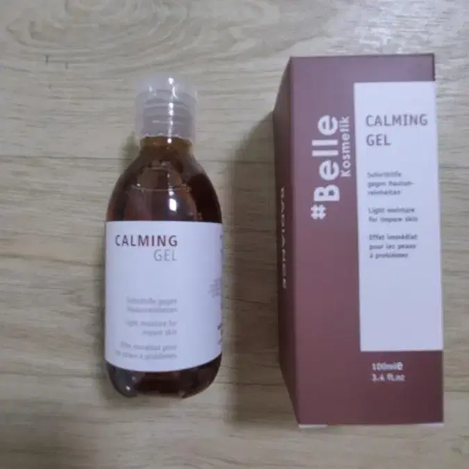 리뉴얼 샵벨르 카밍젤 100ml 각종마스크팩 각종샘플지