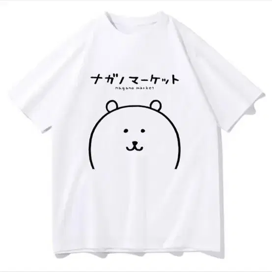 농담곰 옷