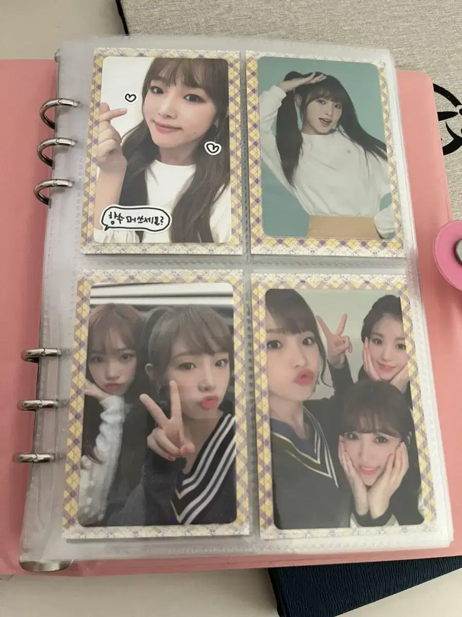 IZ*ONE yena photocard Merchandise