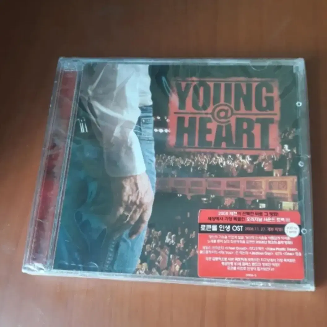 영화음악 OST Young@Heart 로큰롤인생 2007년 미개봉2CD