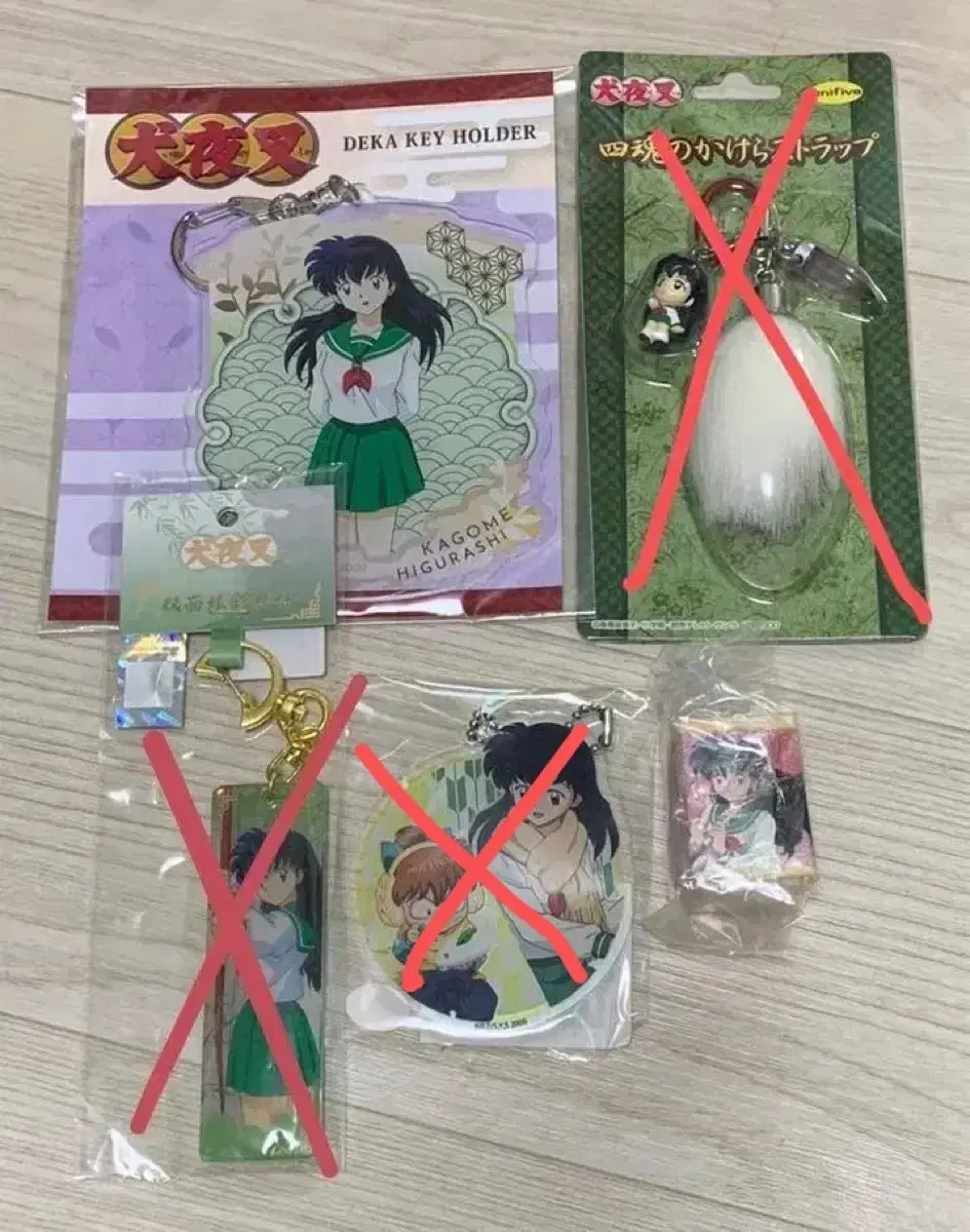 Inuyasha Kagome Yuga Young Merchandise acrylic Key Holder Shanghai China keyring Stamps