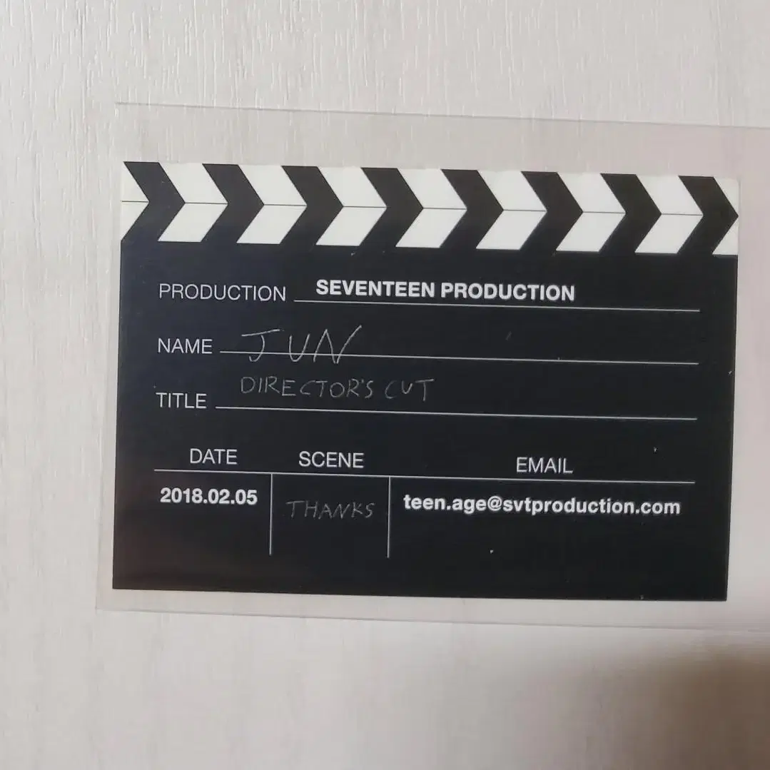 세븐틴 스페셜 <DIRECTOR'S CUT>-plot