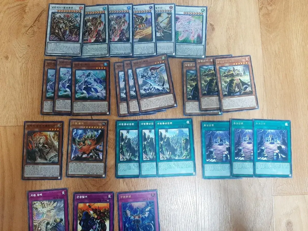 Yu-Gi-Oh Sangum Deck Source Sells