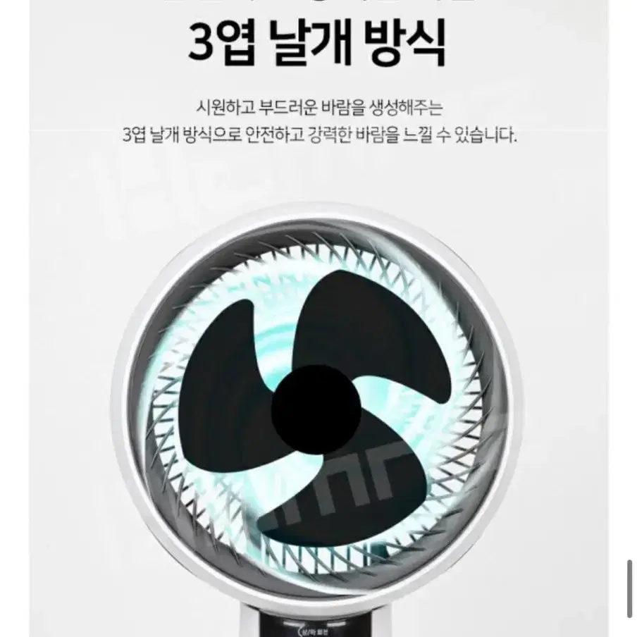 (새상품 무료배송) 비스카 스탠드 에어써큘레이터 (기계식)