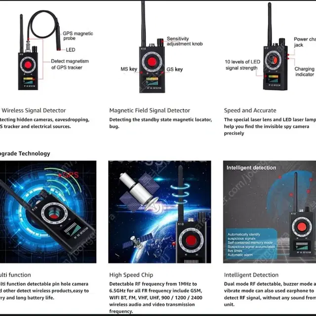 (가격내림)주파수탐지기,GPS 위치추적기,몰래카매라탐지