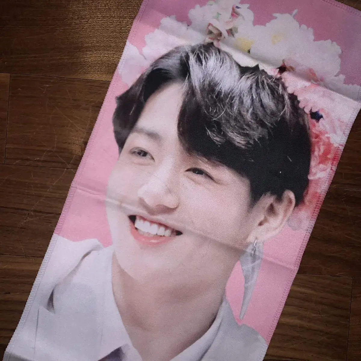 Jeon Jungkook Slogan