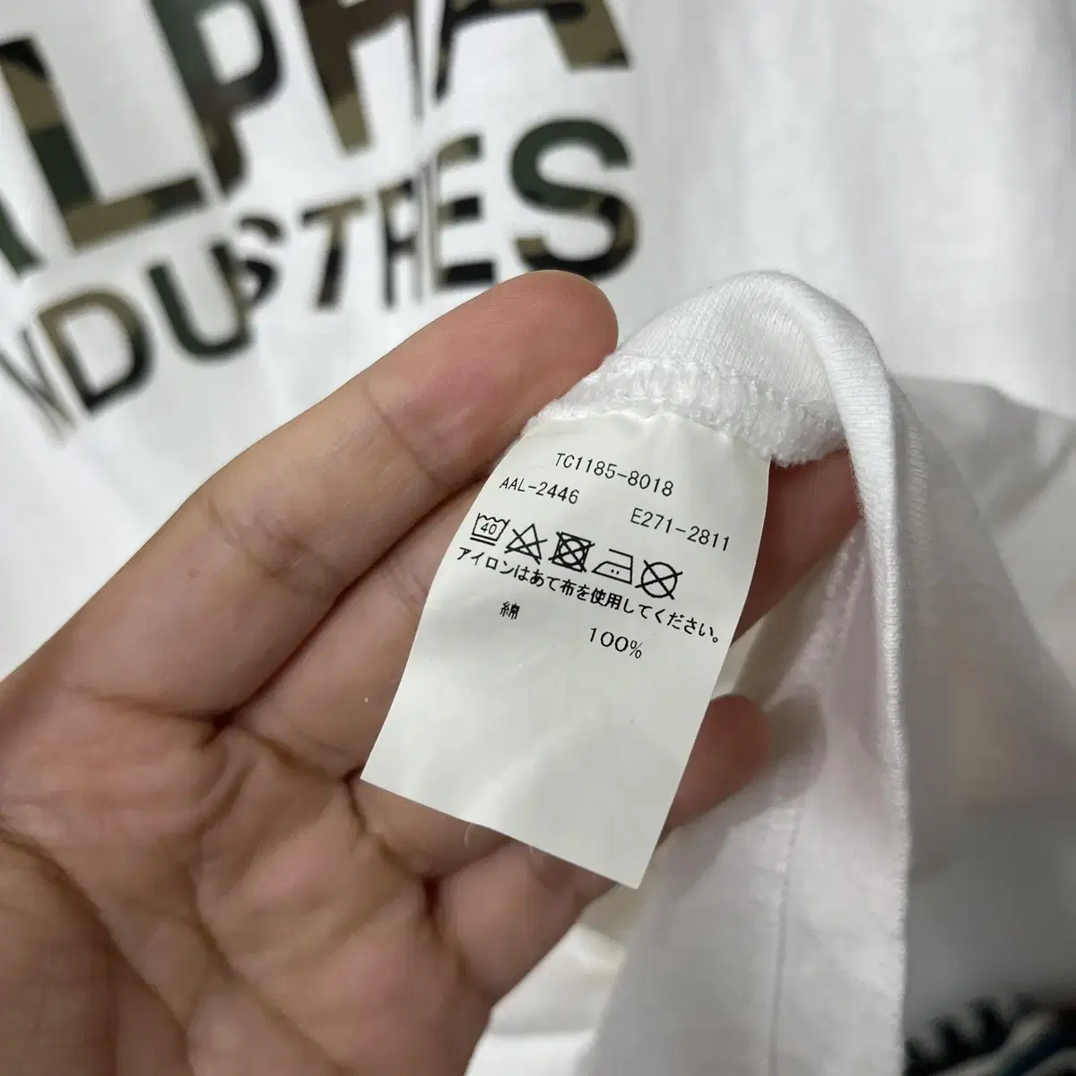 ALPHA INDUSTRIES camo T-shirt