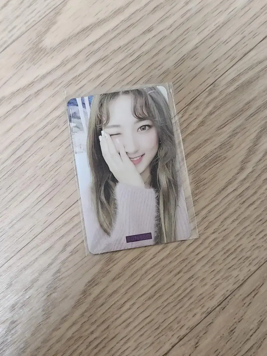 wjsn eunseo lara love workshop photocard