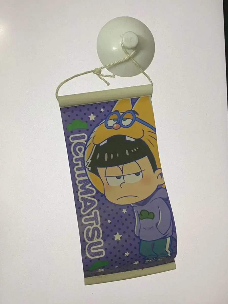 Osomatsu-san Manju Shokudan