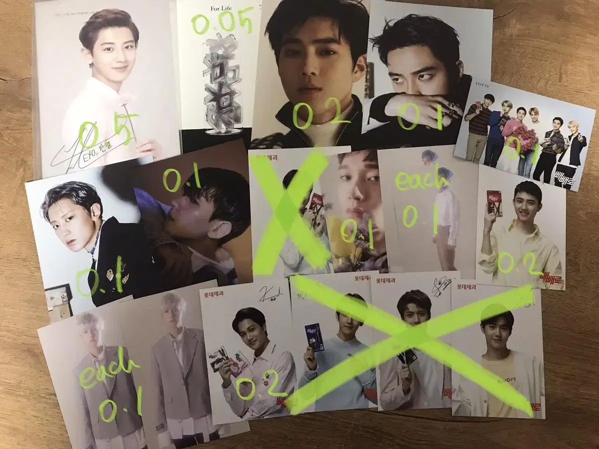 Exo postcard suho baekhyun chanyeol d.o. kai sehun xiumin Chen