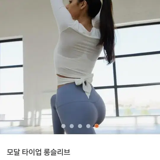 안다르  탑