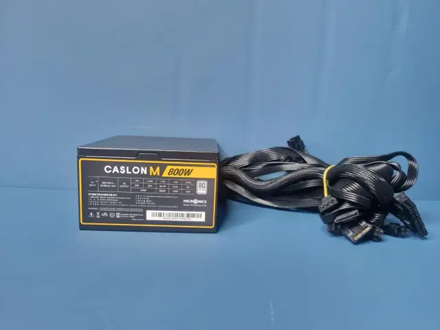 마이크로닉스 800W CASLON M 판매