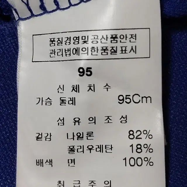 잔디로 골프 반팔티 카라티 남성95