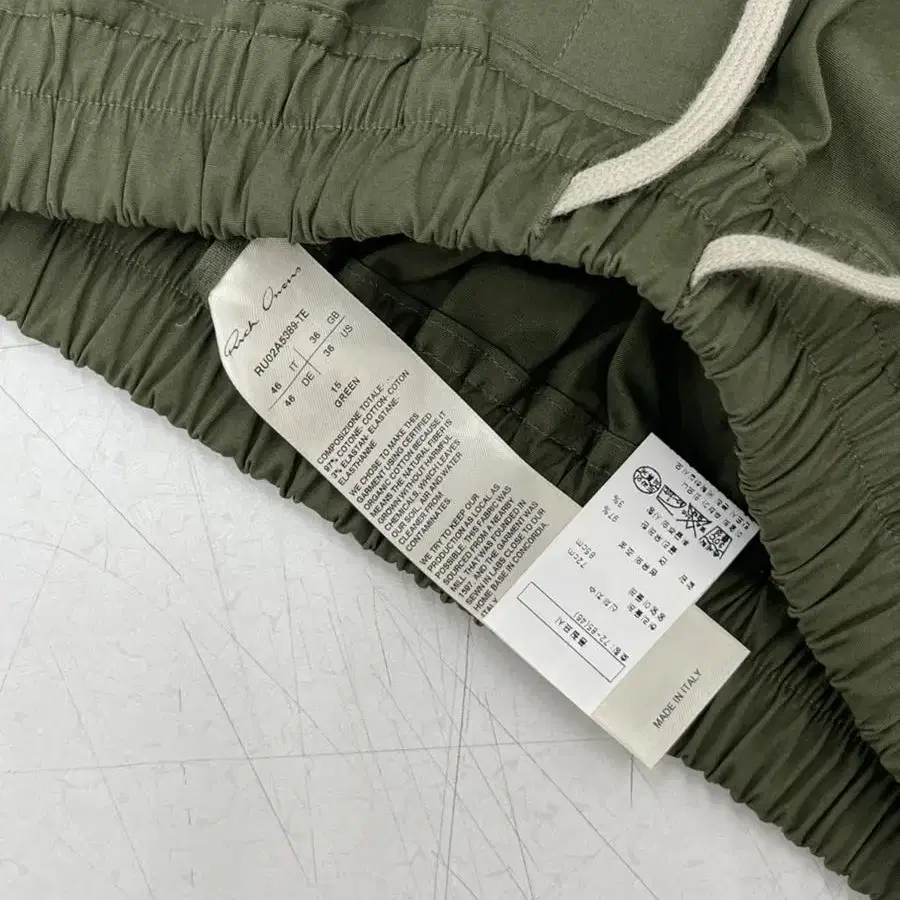 Rick Owens Cargo Pods TE / 릭 오웬스 카고 쇼츠