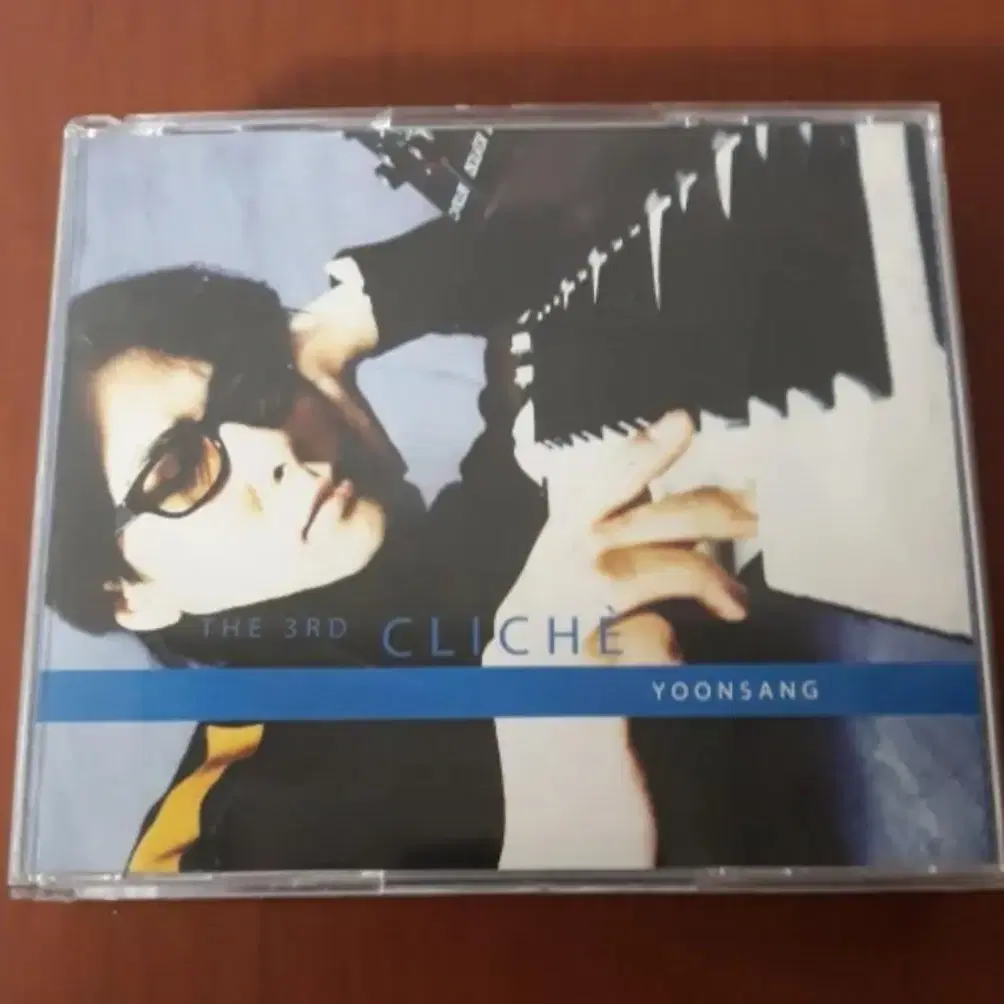 윤상 Cliche 2000년 초판 2CD 더블앨범 가요씨디 가요cd