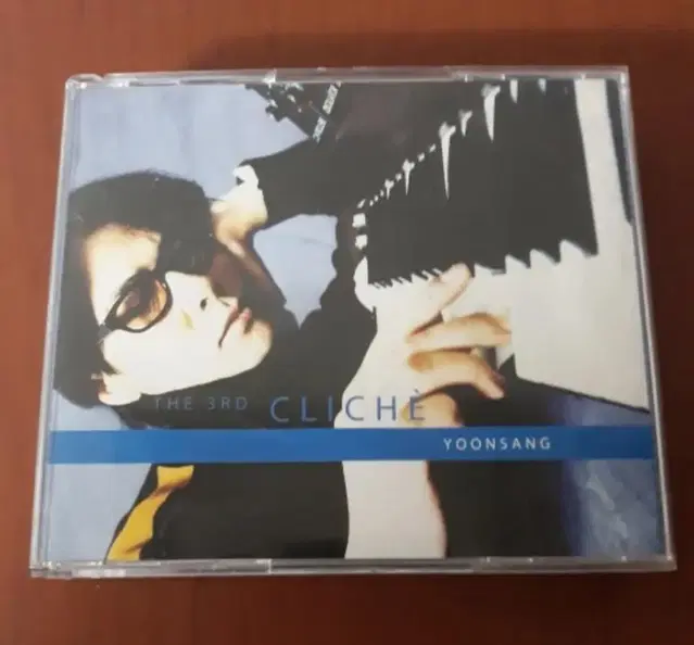 윤상 Cliche 2000년 초판 2CD 더블앨범 가요씨디 가요cd