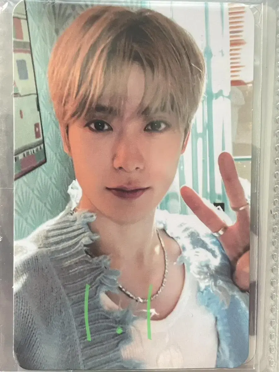 Municipal Finance jaehyun smtown &store unreleased photocard unsealed