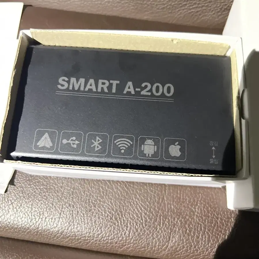 smart a-200 안드로이드오토