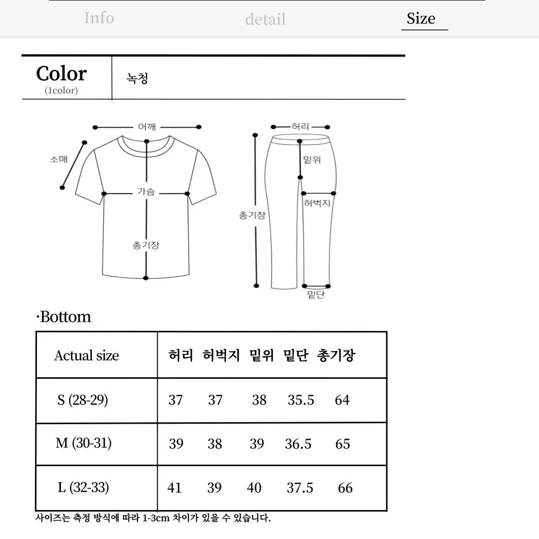 남자 데미지 와이드 7부 데님 버뮤다 팬츠 반바지 워싱 진 여름 바지