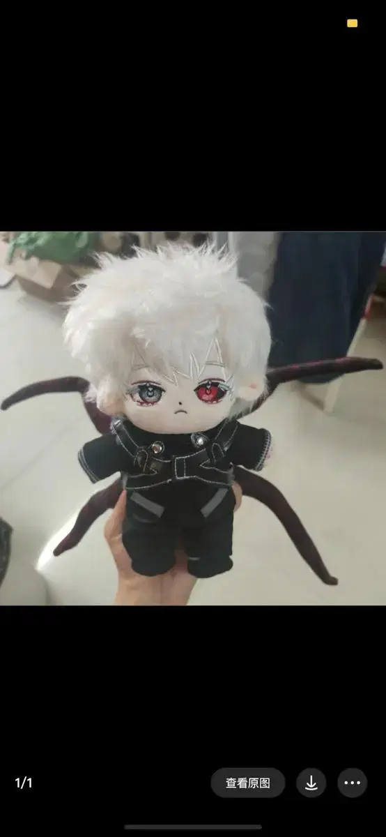 One Tokyo Ghoul Kaneki Ken plush doll will be sold on a first-come, first-served basis.