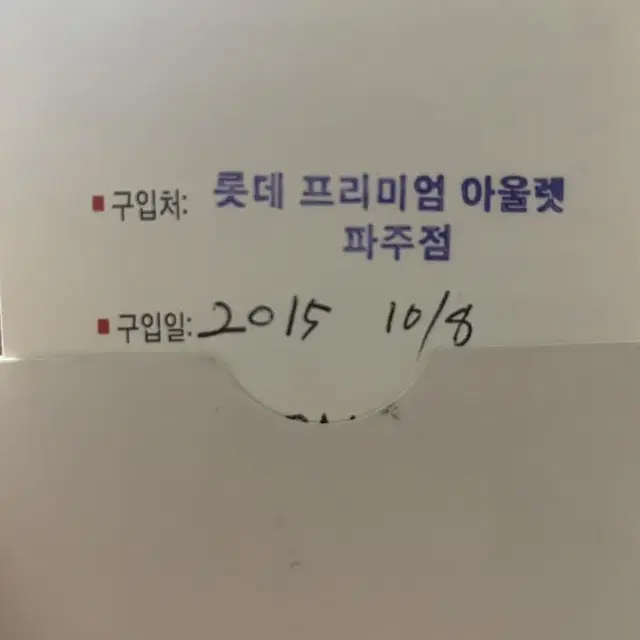 페레가모 에이미 미디움 토트백(정품)