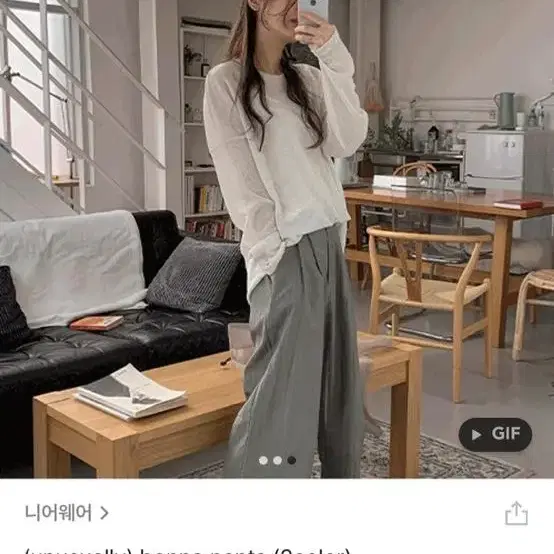 니어웨어 bonne pants 나일론 팬츠 카키 핀턱 슬렉스