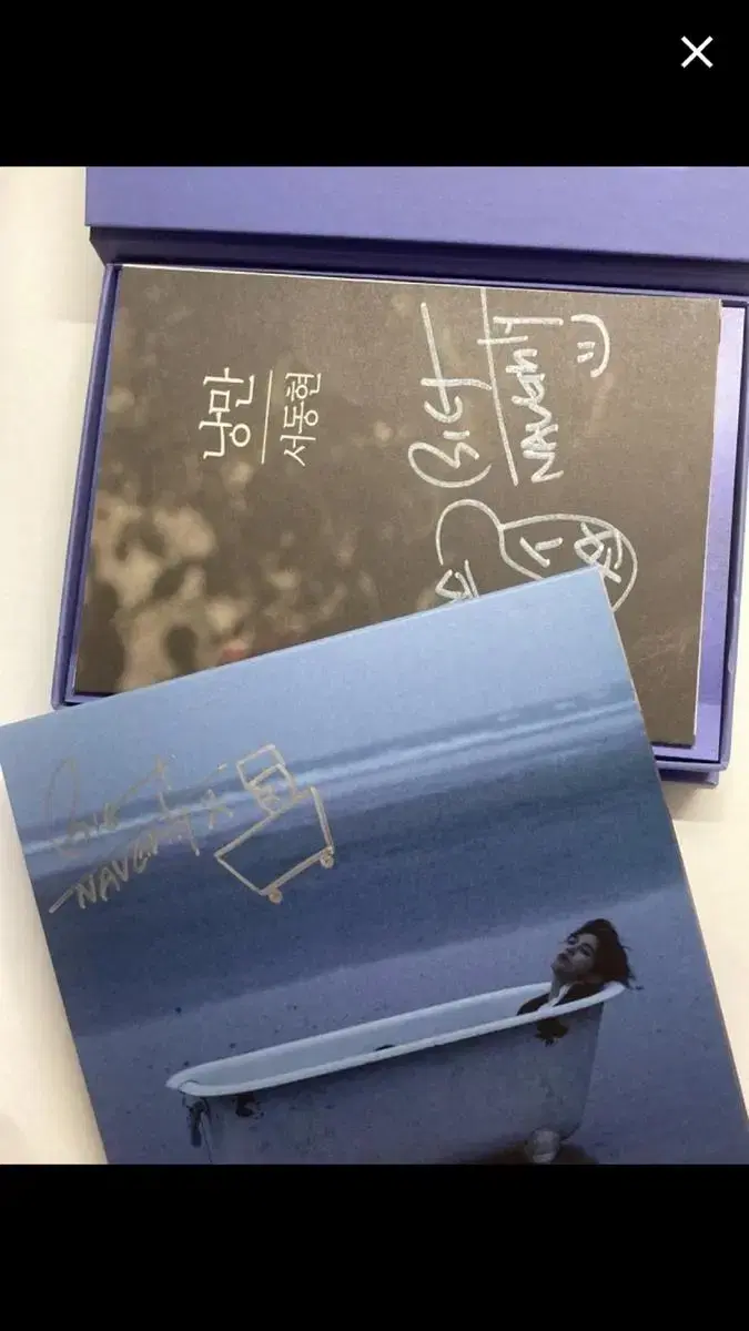 Seo Donghyun's autograph sign album 2 for sale (Hope's Romantic + Romance)