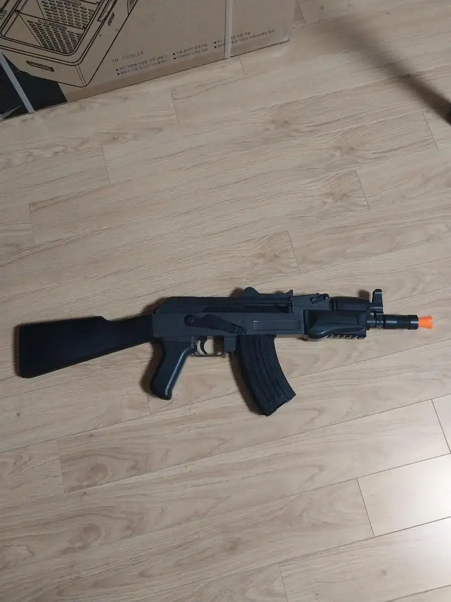 Academy Aircocking AK-74U