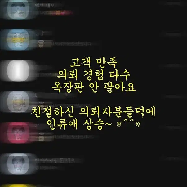 <잠시중단>SD캐릭터 그림그려드립니다 (전신/상반신/쪼꼬미)