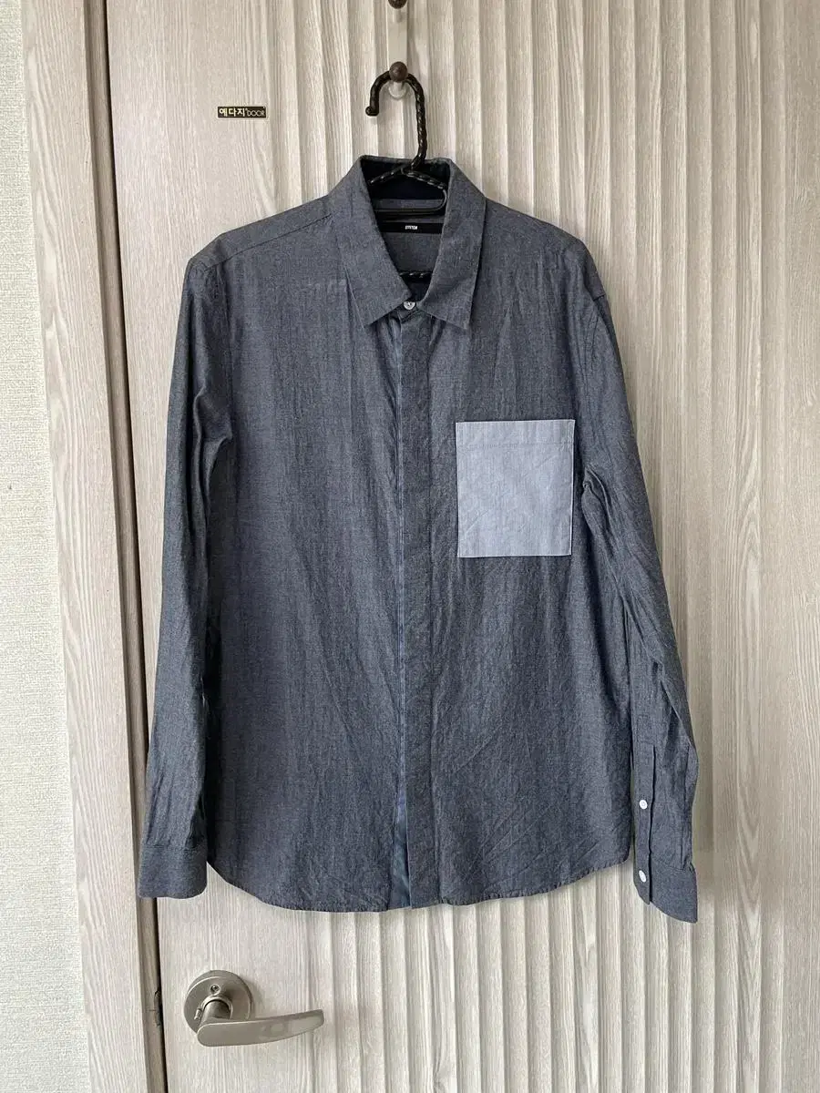 System Homme Hidden Button Shirt 95