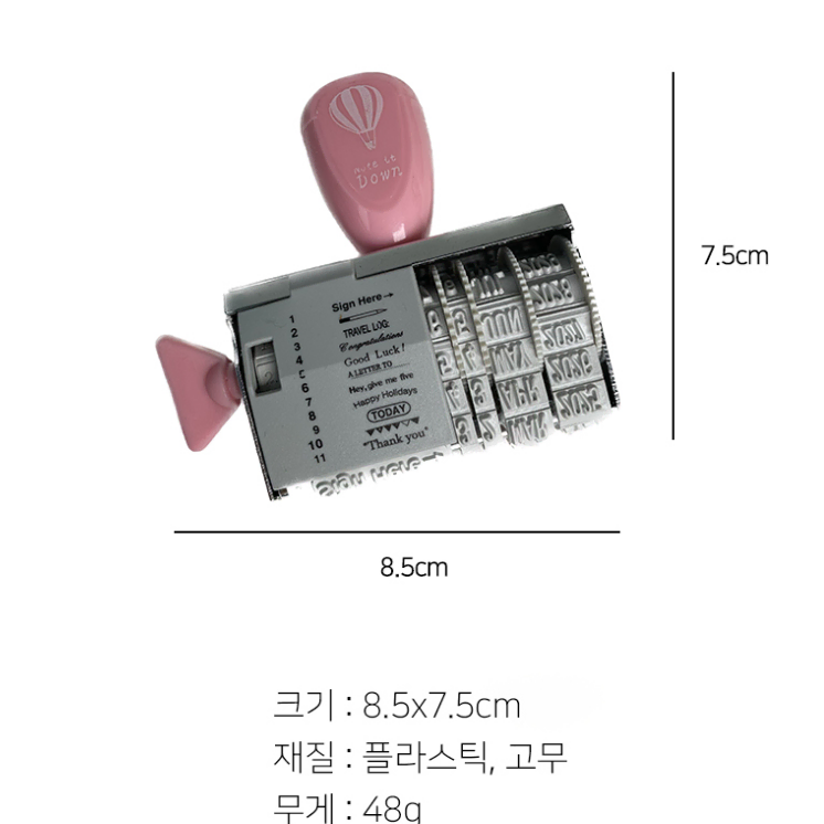 1+1 엔틱 레트로 우편 일기 날짜 요일 넘버링 표기 잉크도장 스탬프