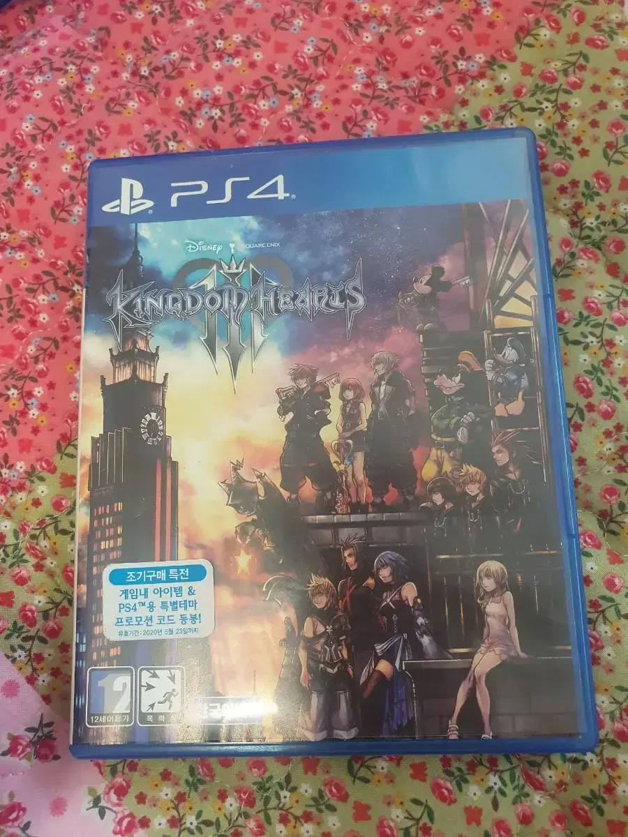 PS4 Kingdom Hearts 3