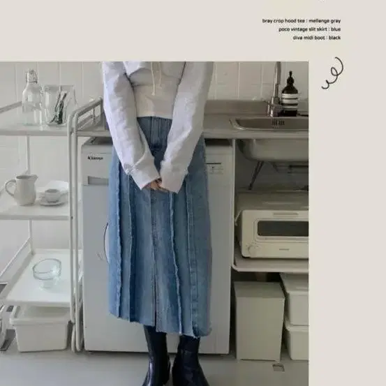 데일리마켓 데님 poco vintage 스커트