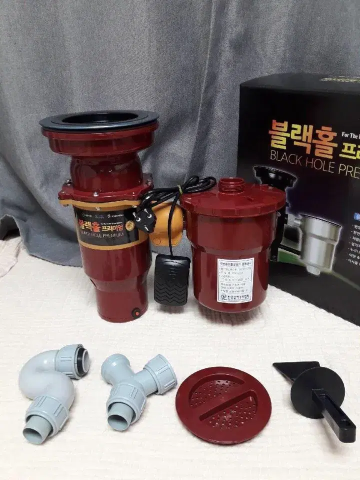Blackhole Premium Food Grinder Food Processor For Under Counter Installation