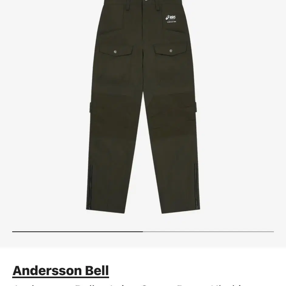 아식스 x 앤더슨벨 AB Cargo Pants apa623m L사이즈