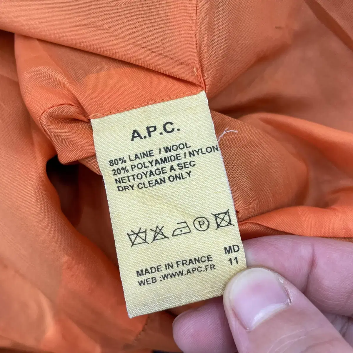 A.P.C 아페쎄 네이비 코트