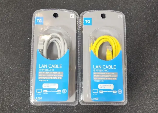 LAN CABLE CAT6 2M 랜케이블 12개