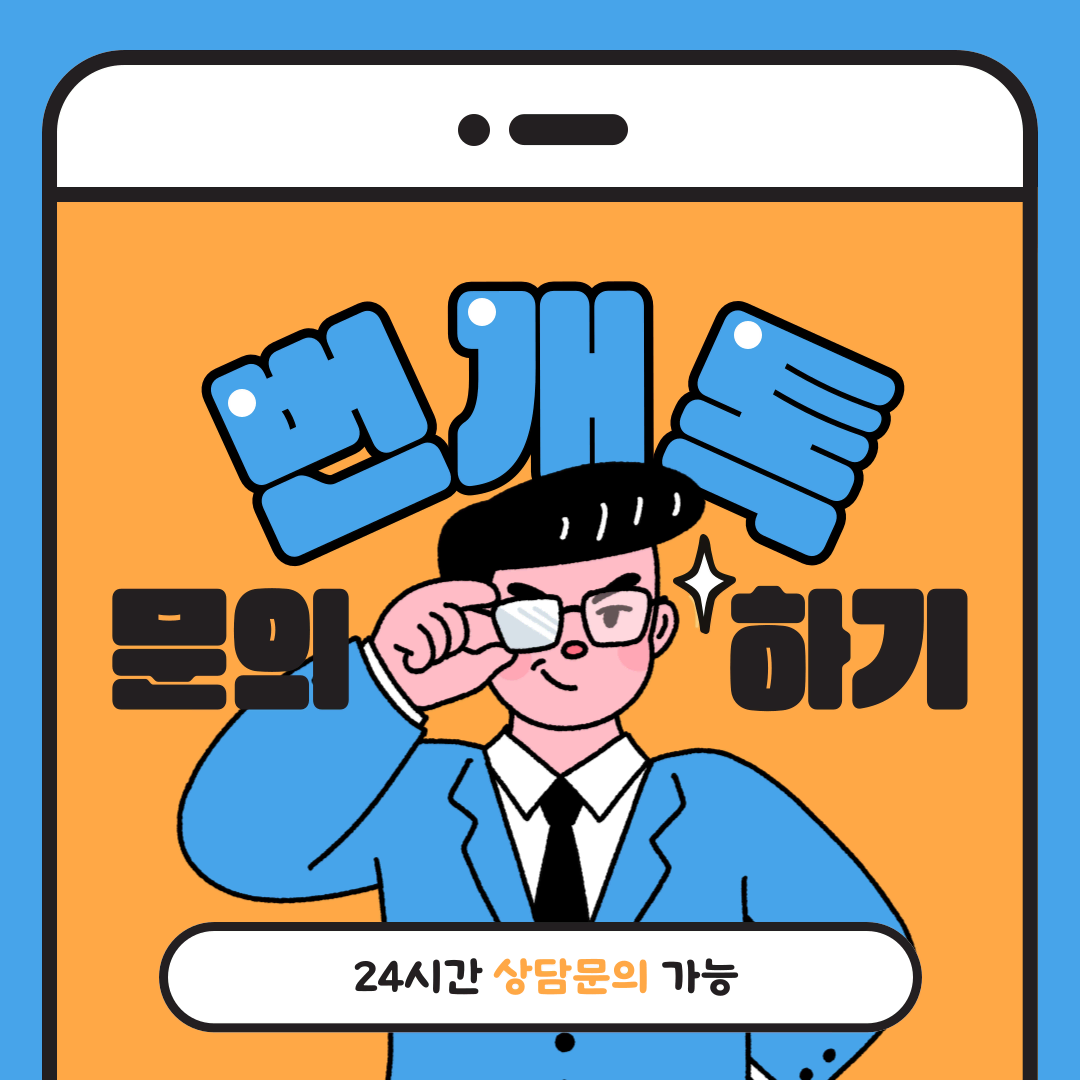 [렌탈/최대지원] 캐리어 인버터 창문형 에어컨 7평형