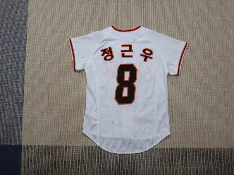 (75) Hanwha Eagles ATC Jung Geun-woo Marked uniform