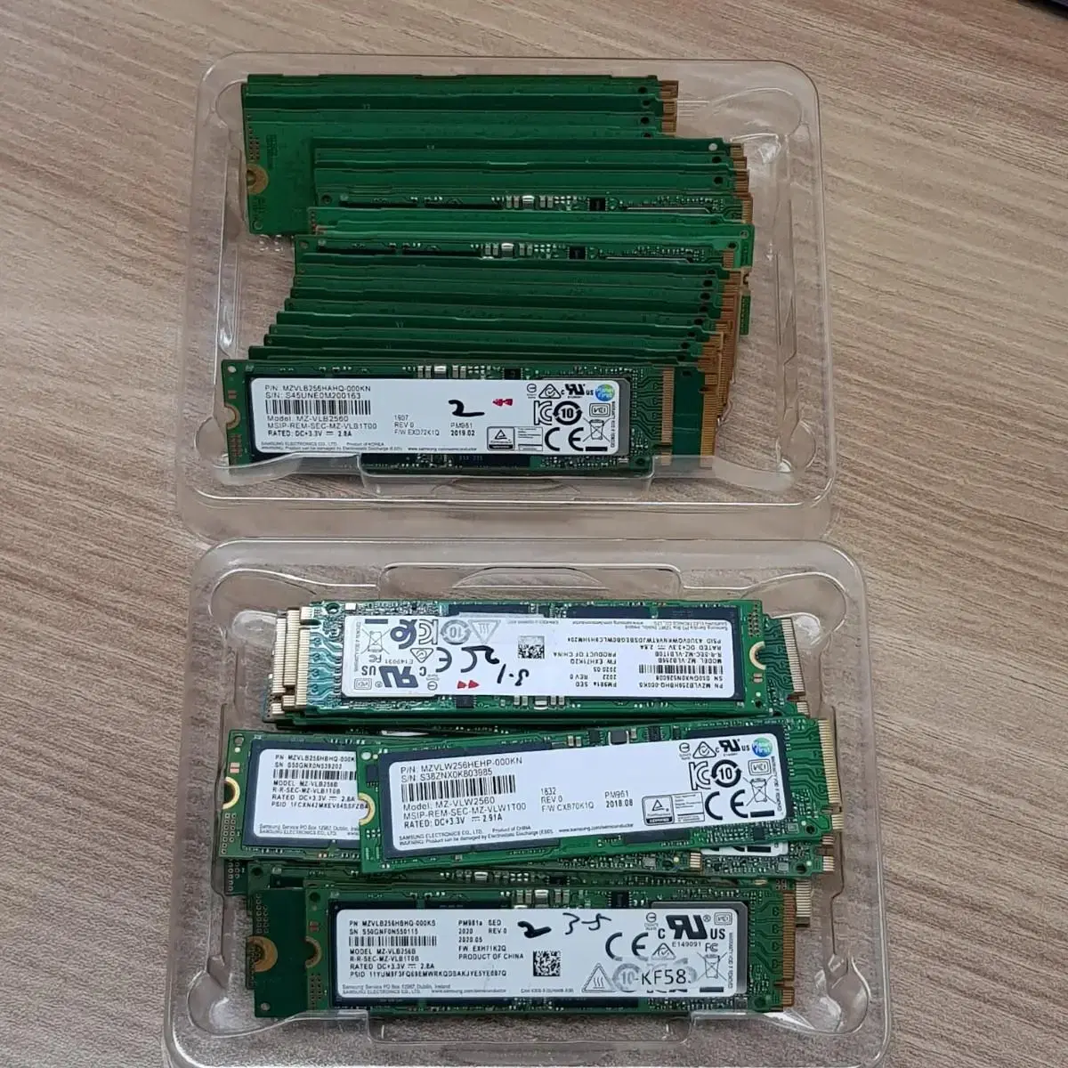 삼성 SSD M.2 NVMe 256GB  PM981