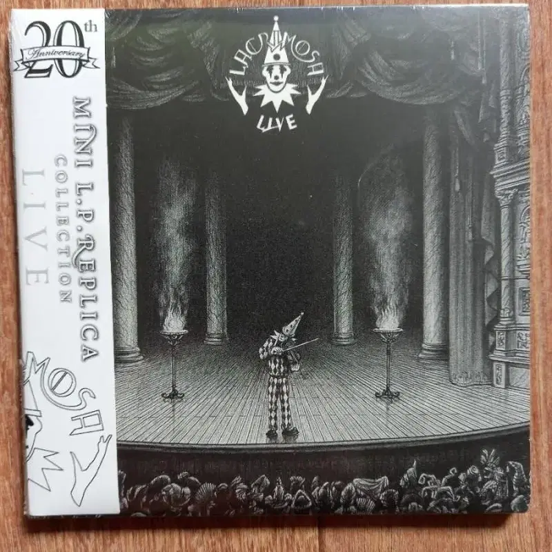 lacrimosa lp mini 2cd 미개봉 엘피 미니어처