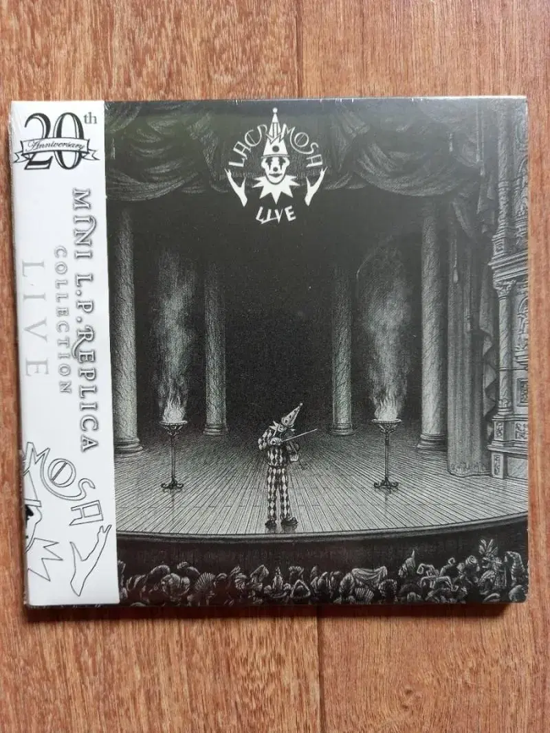 lacrimosa lp mini 2cd 미개봉 엘피 미니어처