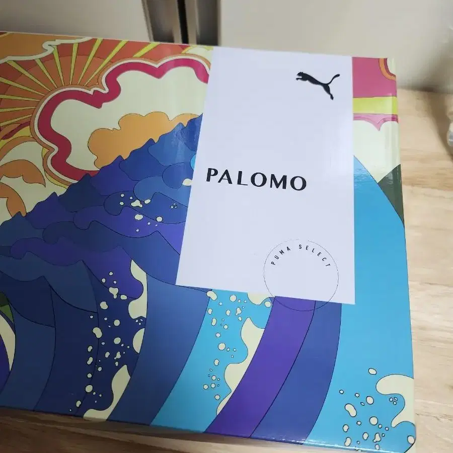 퓨마 PALOMO 팔로모