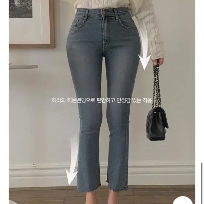 퍼빗부츠컷 퍼빗바지 부츠컷바지 밴딩부츠컷