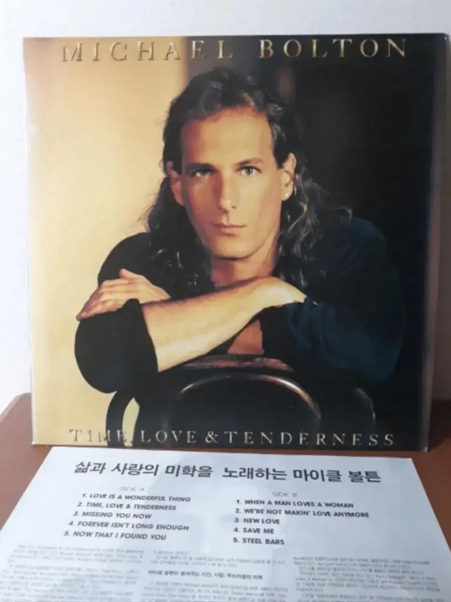 Michael Bolton Time Love & Tenderness 엘피